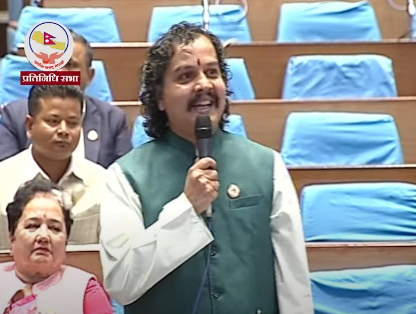 हामी राजनीतिक संस्कारमा यो देश निर्माणको सम्भावना खोजिरहेका छौँ : सांसद हरी ढकाल