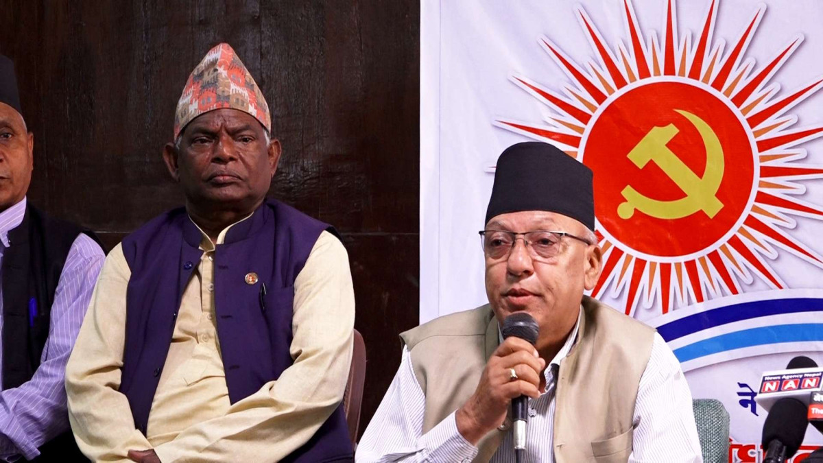 एमालेको दोस्रो विधान महाधिवेशन भाद्र २० देखि गोदावरीमा