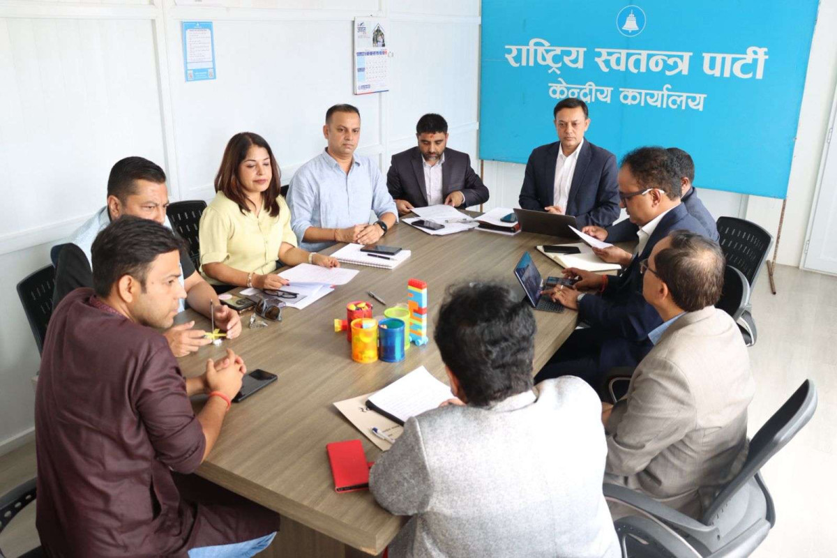 रास्वपाद्वारा प्रधानमन्त्रीको राजीनामा र ‘अर्ली इलेक्सन’ को माग