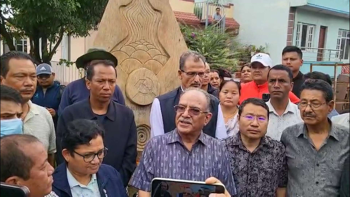 पेरिसडाँडा पुगे प्रचण्ड