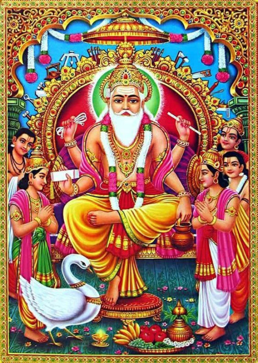 आज विश्वकर्मा बाबाको पूजा आराधना गरी विश्वकर्मा पूजा पर्व मनाइदै