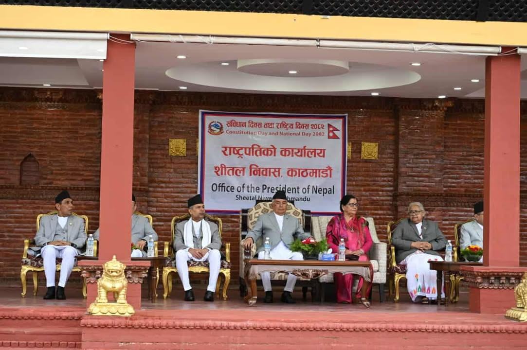 संविधान दिवसको चियापानमा पुराना दलका नेतादेखि जेनजी अगुवासम्म