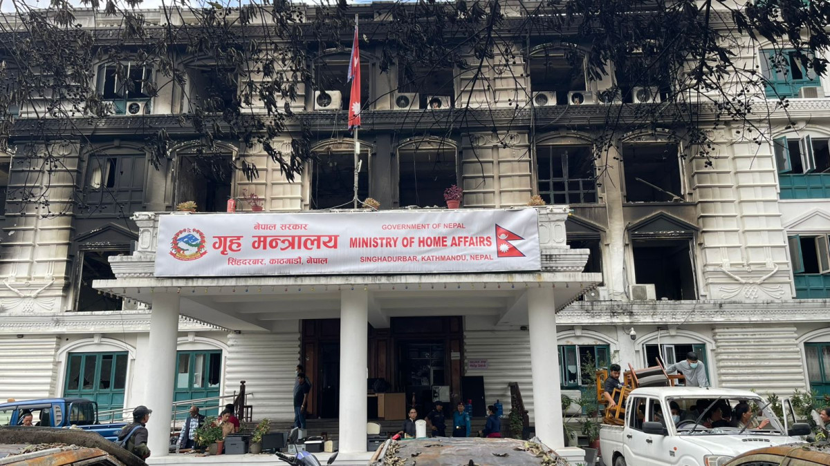 जाँचबुझ आयोगले भन्यो : अपराध अनुसन्धान गर्न प्रतिवेदन कुर्नु पर्दैन