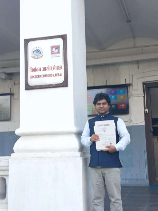 राष्ट्रिय जेनजी पार्टी नेपालले निर्वाचन आयोगमा दल दर्ताको दियो निवेदन