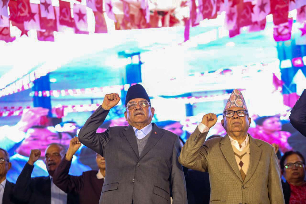 नेपाली कम्युनिस्ट पार्टीको एकता राष्ट्रिय सम्मेलनले गर्यो ९ बुँदे प्रस्ताव पारित