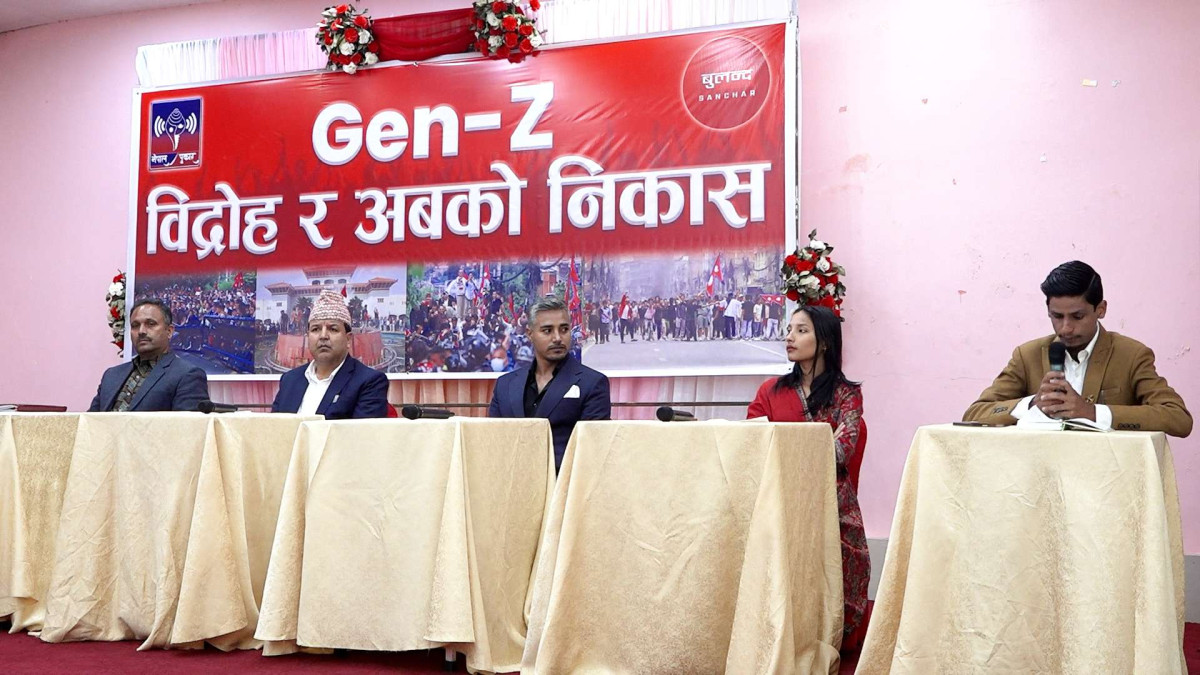 फागुन २१ मा चुनाव हुन नसक्ने राजनीति दलको आशंका, चुनाव गराएरै छोड्ने जेनजीको अडान  