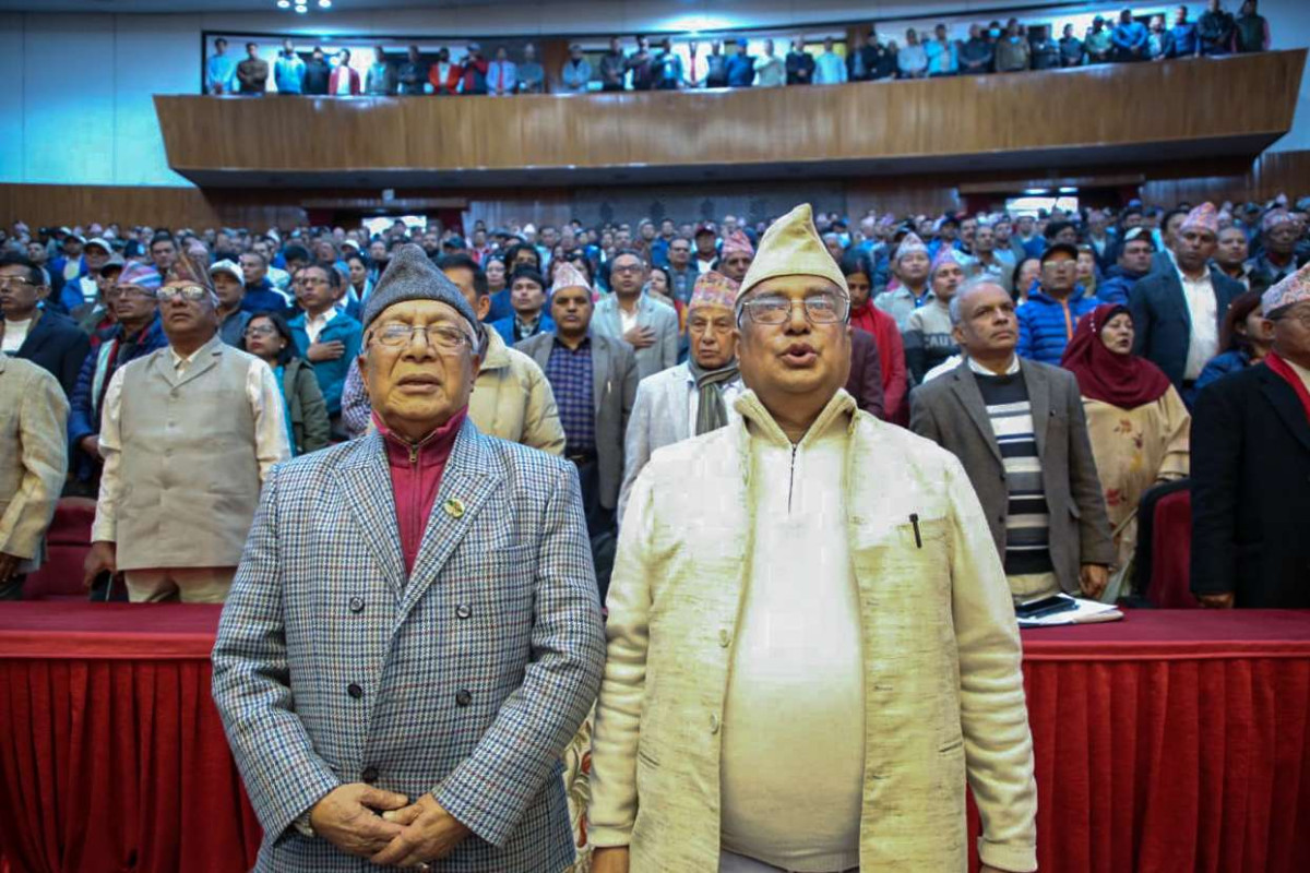 कांग्रेसको विशेष महाधिवेशन सम्बन्धी सभा