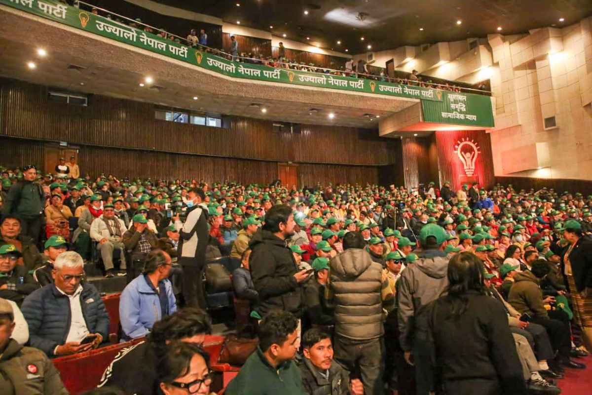 उज्यालो नेपाल पार्टीको औपचारिक घोषणा सभा (तस्बिरमा)