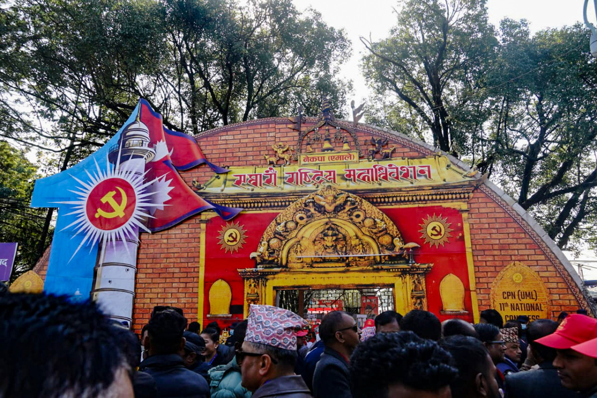 एमालेले तय गर्याे ३०१ सदस्यीय केन्द्रीय कमिटीको संरचना