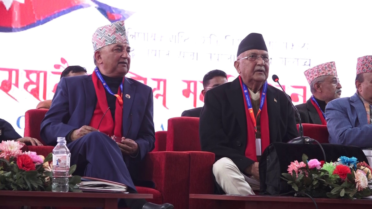एमालेको ११ औँ महाधिवेशन : नेतृत्वका लागि आज मतदान
