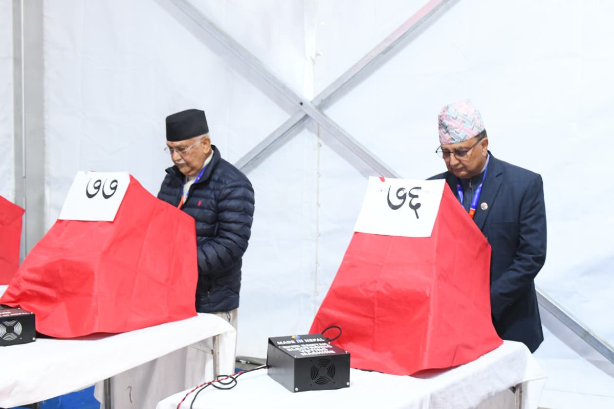 एमाले ११औं महाधिवेशन : २२ घण्टा लामो मतदान, ९८ प्रतिशत सहभागिता