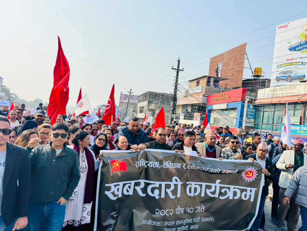 बालेन शाहलाई झापाबाट जमानत जफद गरिदिन्छौं : नेता पाठक
