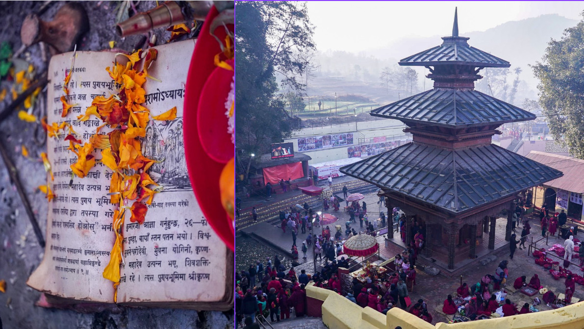 सुरु भयो श्री स्वस्थानी व्रत कथा