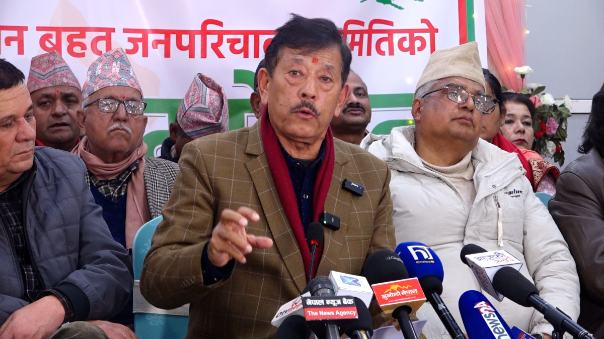 कांग्रेसको विशेष महाधिवेशनअघि ६ स्थानबाट जुलुस निकालिने