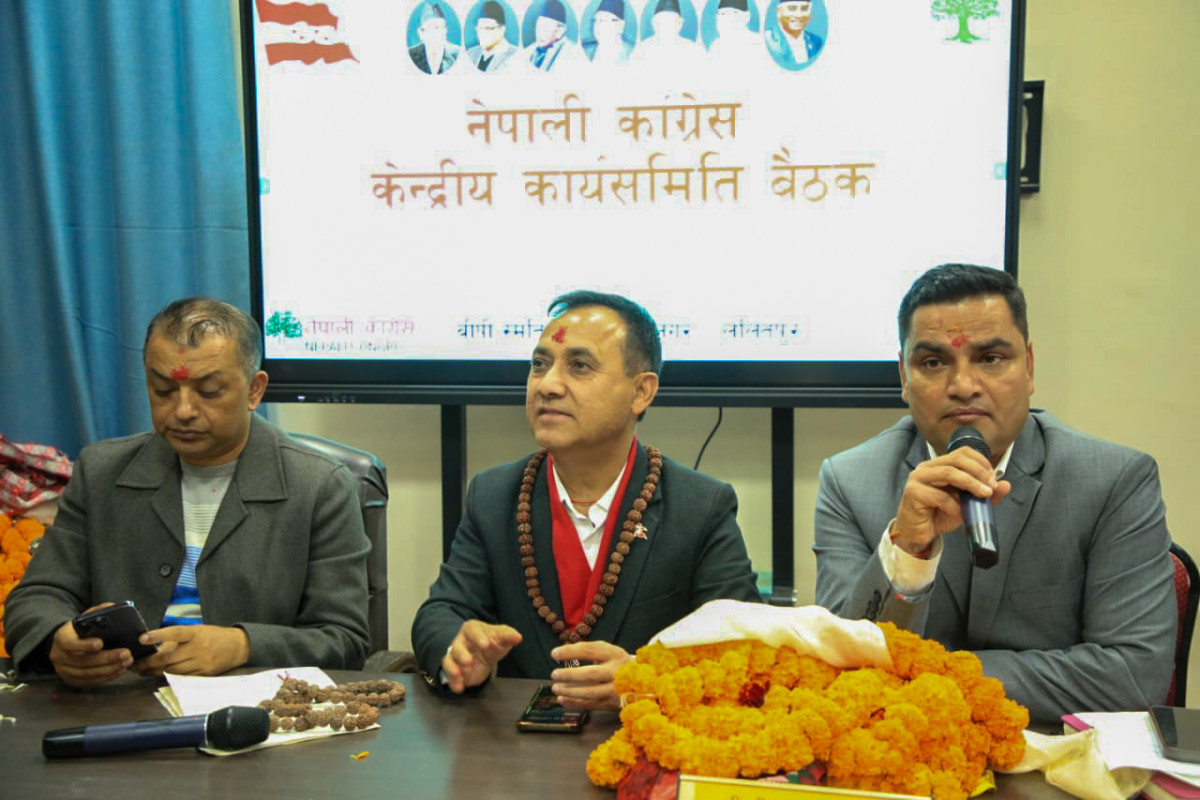 गगनलाई प्रधानमन्त्रीको उम्मेदवार बनाउने कांग्रेसको निर्णय