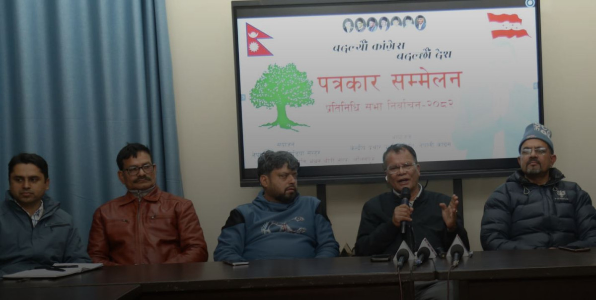 कांग्रेसले निर्वाचनका लागि केन्द्रीय संयन्त्र देशभर परिचालन गर्ने