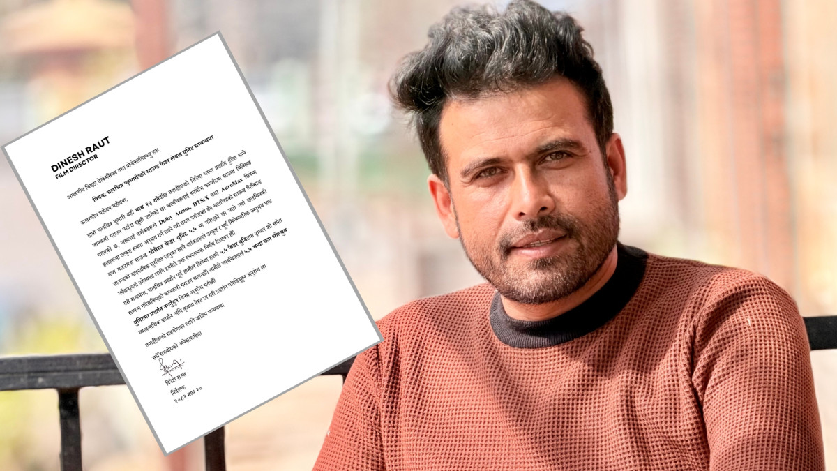 ‘कुमारी’ का निर्देशक राउतले लेखे थिएटर टेक्निसियनलाई पत्र