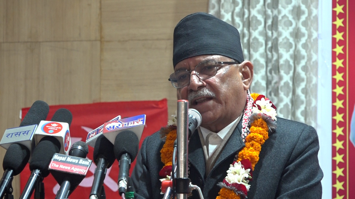 देश निर्वाचनमय भइसकेको छ, पार्टी थप सुदृढ हुँदैछ : प्रचण्ड