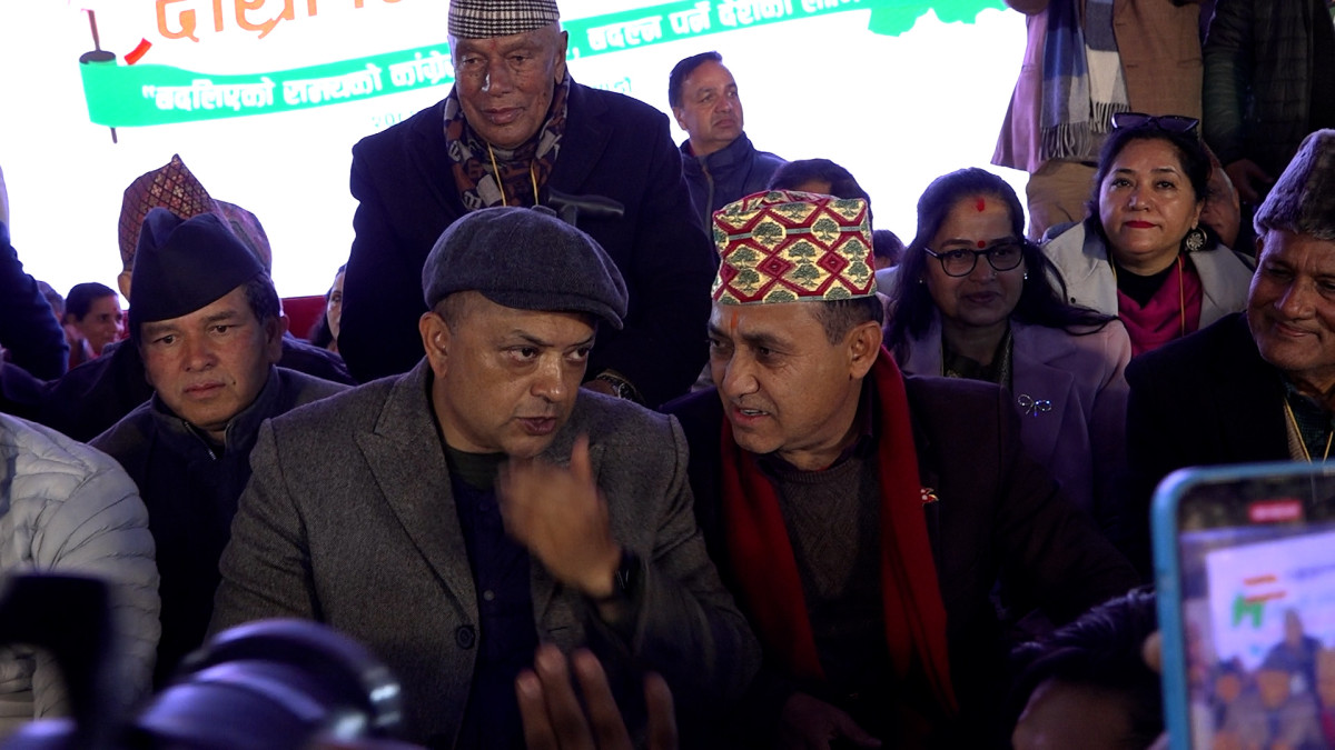 कांग्रेसले आज जनकपुरमा प्रतिज्ञा सभा