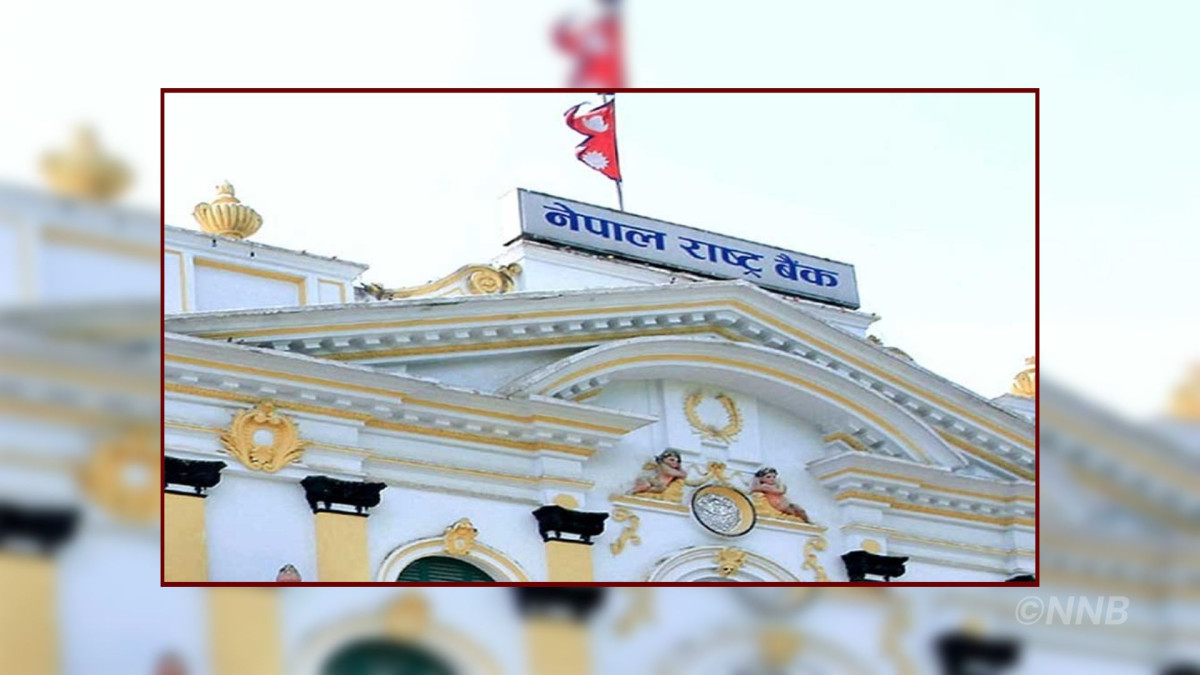 बागमती प्रदेशको प्रशासनिक पुर्न संरचनाबारे विज्ञ टोलीको प्रतिवेदन सरकारलाई