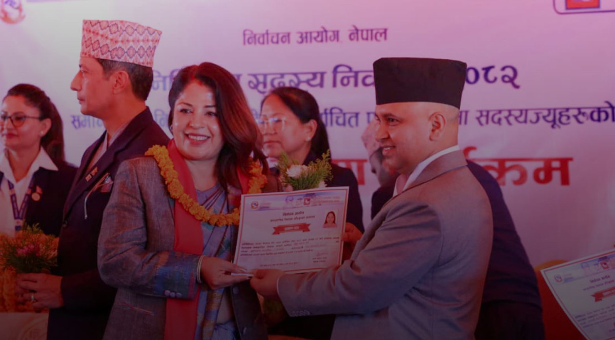 समानुपातिक सांसदलाई आयोगद्वारा प्रमाणपत्र प्रदान