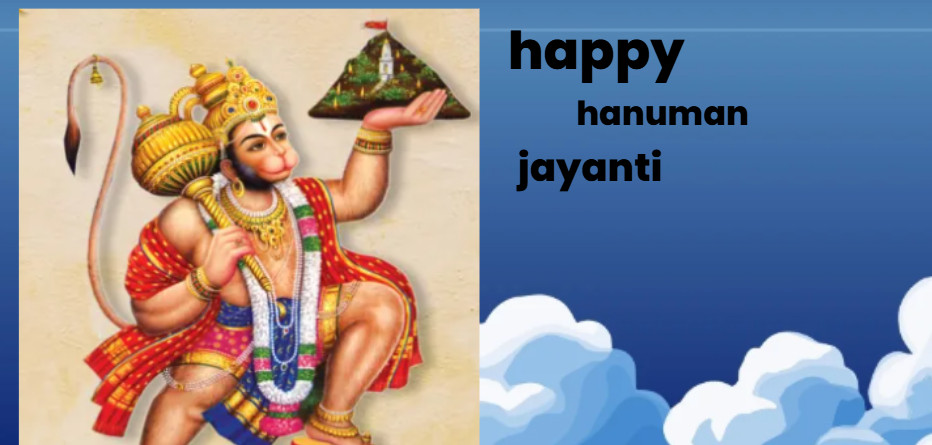 आज हनुमान जन्मजयन्ती मनाइँदै