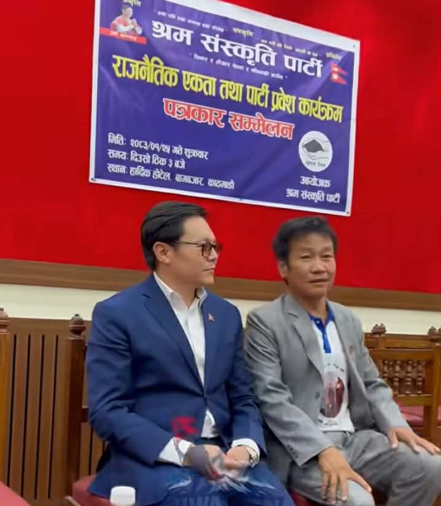 हर्कको स्टाटसले तातियो कोशी राजनीति