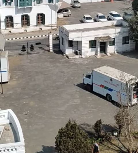 नेपाल टेलिभिजनका खरिद प्रक्रियामाथि छानबिन गर्न समिति गठन