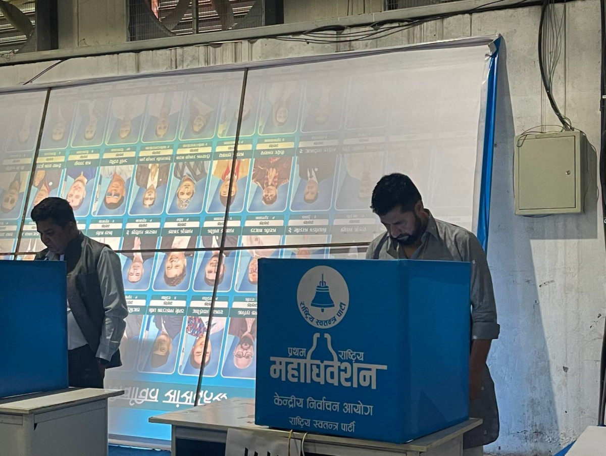 रास्वपा केन्द्रीय सदस्यको मतदान सम्पन्न