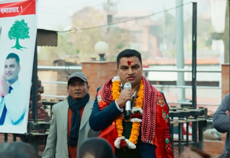 कांग्रेस महामन्त्री पौडेलले उठाए गम्भीर प्रश्न : विश्वभर तेल सस्तो, नेपालमा महँगो किन ?
