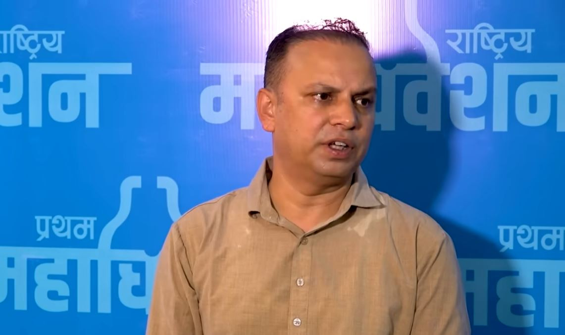 रास्वपा महाधिवेशन : महामन्त्री पदका लागि अब मनिष झासहित ५ उम्मेदवार मैदानमा