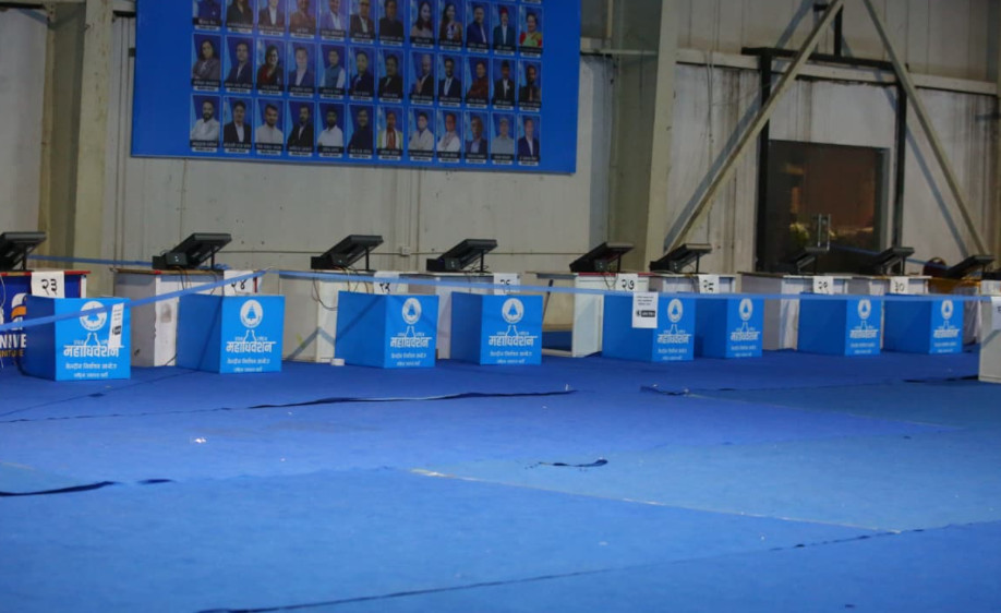 रास्वपा पदाधिकारी निर्वाचन: १ हजार २८९ मत खस्यो, दुई तिहाइ प्रतिनिधिले गरेनन् मतदान