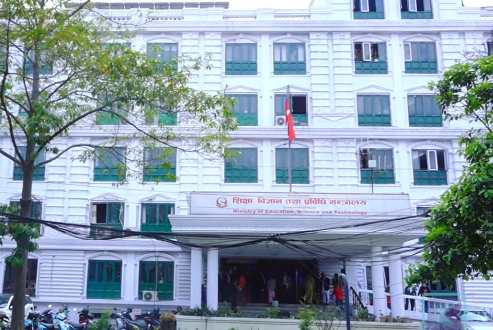 प्रधानाध्यापक नियुक्ति र हटाउने अधिकार अब स्थानीय तहमा
