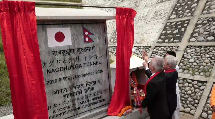 नागढुंगा सुरुङमार्ग प्रयोग गर्न कति तिर्नुपर्छ? हेर्नुहोस् सवारीअनुसार दर