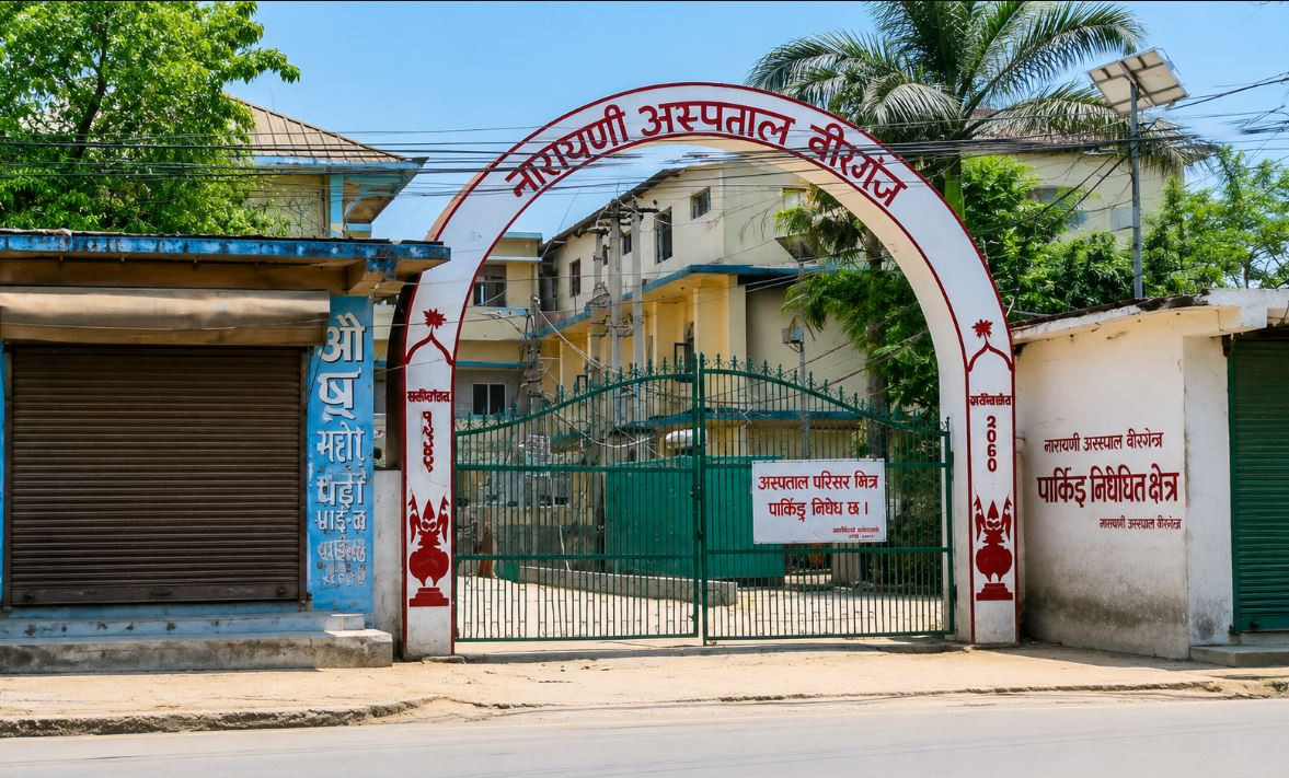 नारायणी अस्पतालका चिकित्सकले दिए सामूहिक राजीनामा, आकस्मिक सेवा पनि बन्द