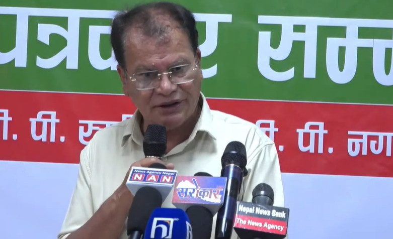 सरकारमाथि कांग्रेसको  असन्तुष्टि, जनविश्वास गुमाएको आरोप