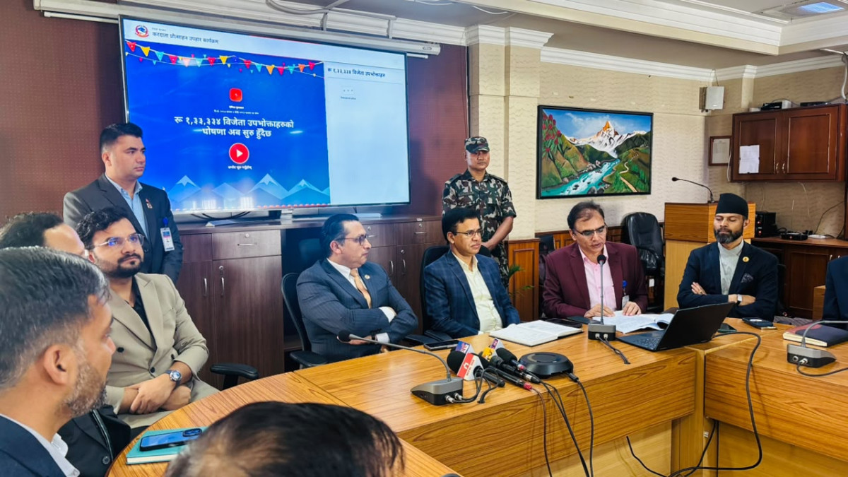 २५० रुपैयाँको खरिदमै उपभोक्ताले जिते १० लाख