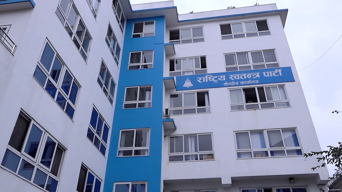 रास्वपाले बनायो ७ विभाग, सचिवालय विस्तार, थपिए केन्द्रीय सदस्य