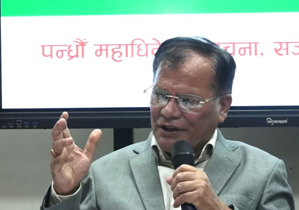 कांग्रेस महाधिवेशन : ७ हजार ७ सय प्रतिनिधि सहभागी हुने