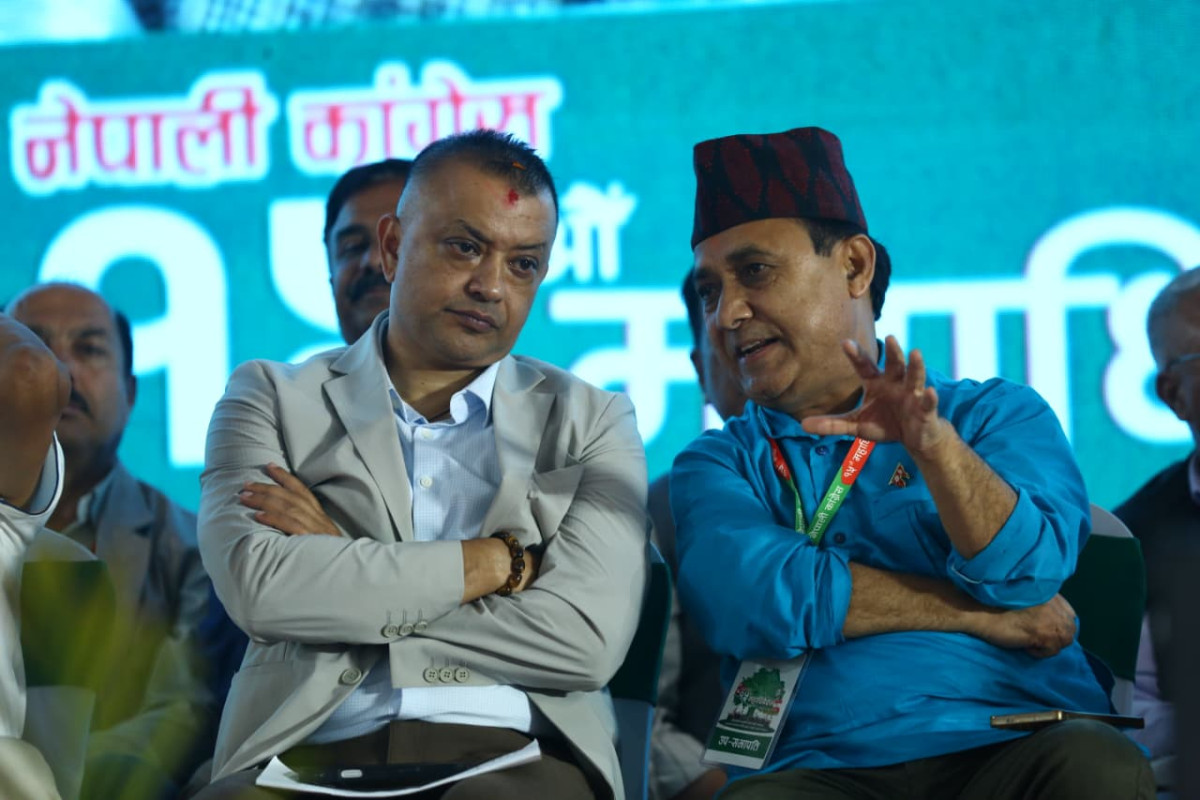 कांग्रेसको नयाँ नेतृत्व चयनका लागि आज मतदान