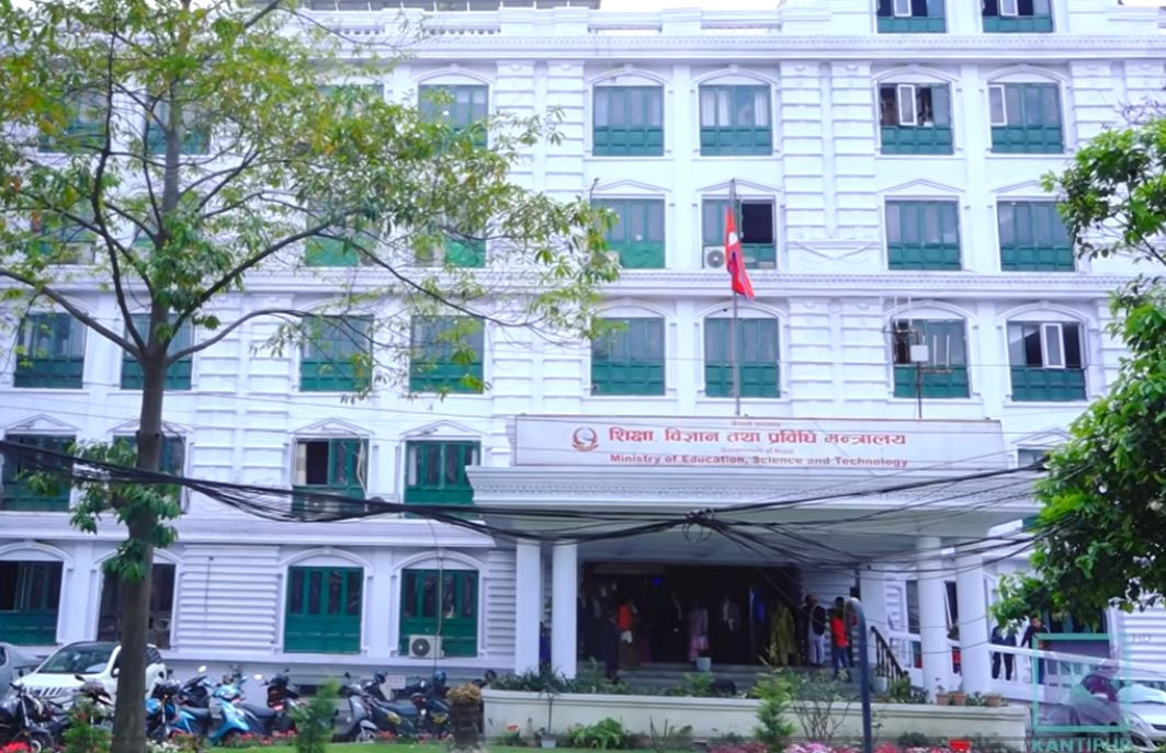 शिक्षकलाई ५० लाखसम्मको गाडी, ८० प्रतिशत ब्याज सरकारले तिरिदिने