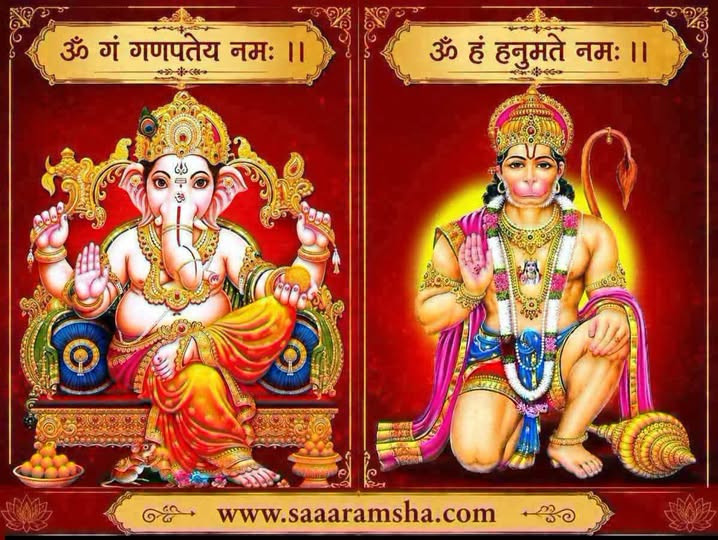 आजको राशिफल : २०८३ साल असोज  २७ गते मंगलबार